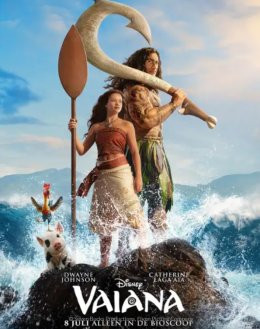Tuchola Wydarzenie Film w kinie Vaiana (2026)